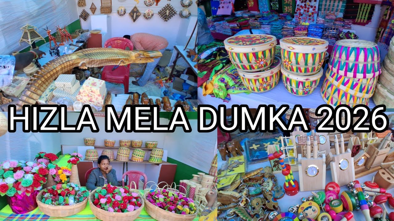 HIZLA MELA KA PURA VIDEO 2026