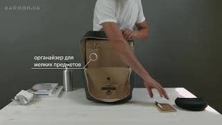 brooks pickzip backpack