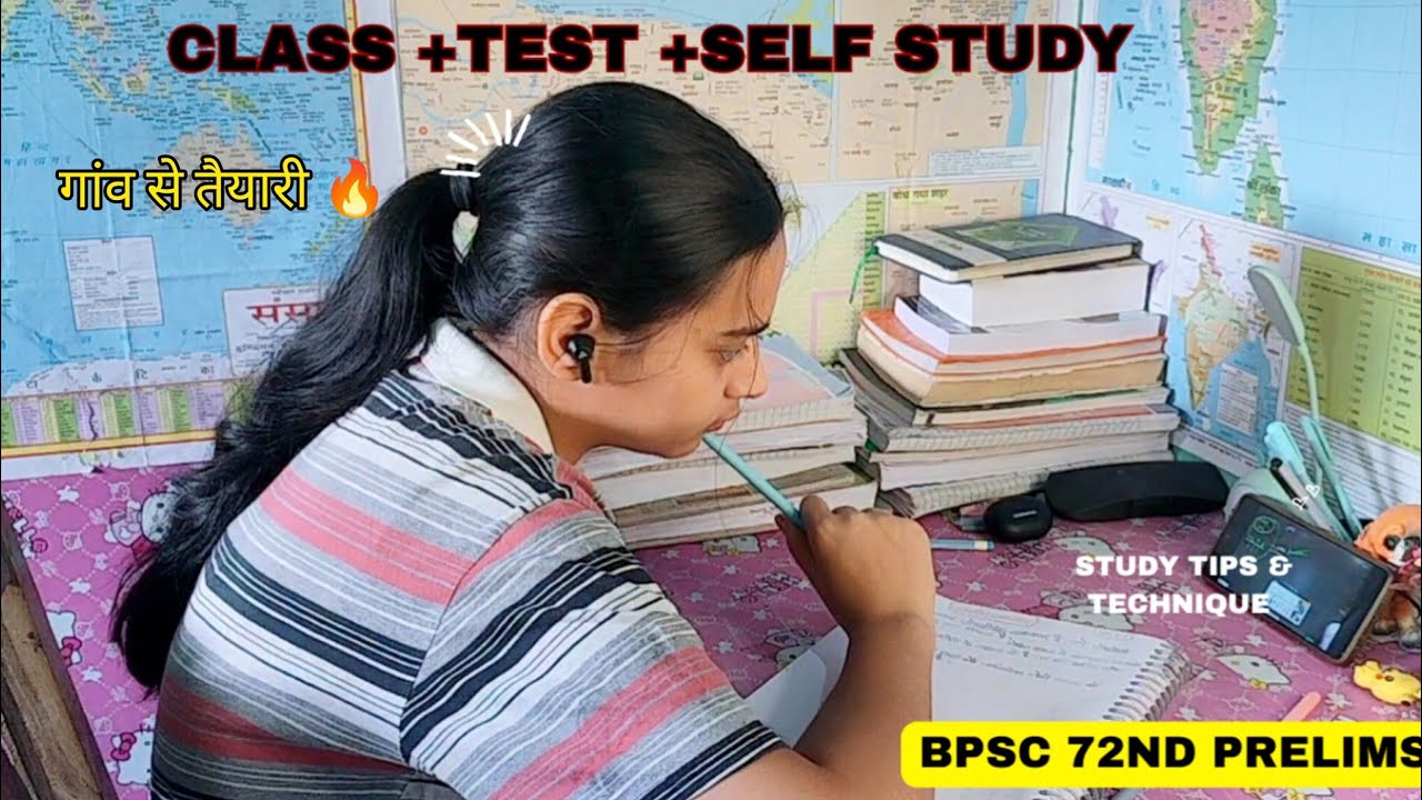Bpsc aspirant😭14hours 72nd prelims routine🔥wake up at 6am for 72nd prelims📚 Bpsc study vlog