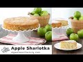Apple Sharlotka (Russian Apple Coffeecake) I Olga's Flavor Factory