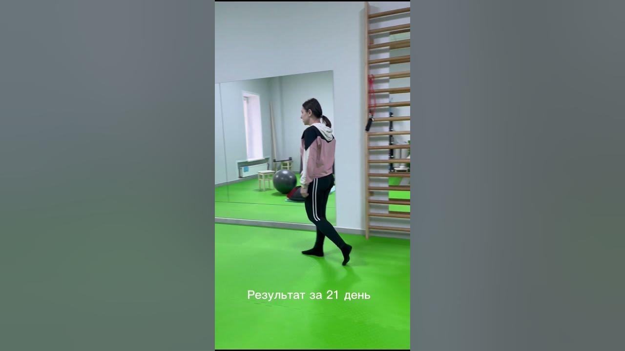 Неудачная тренировка