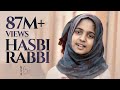 Hasbi Rabbi Jallallah | Best Naat by Ayisha Abdul Basith