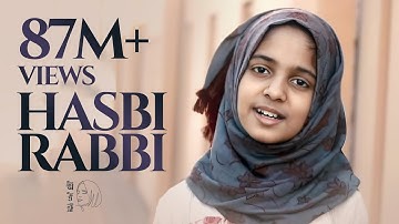 Hasbi Rabbi Jallallah | Ayisha Abdul Basith