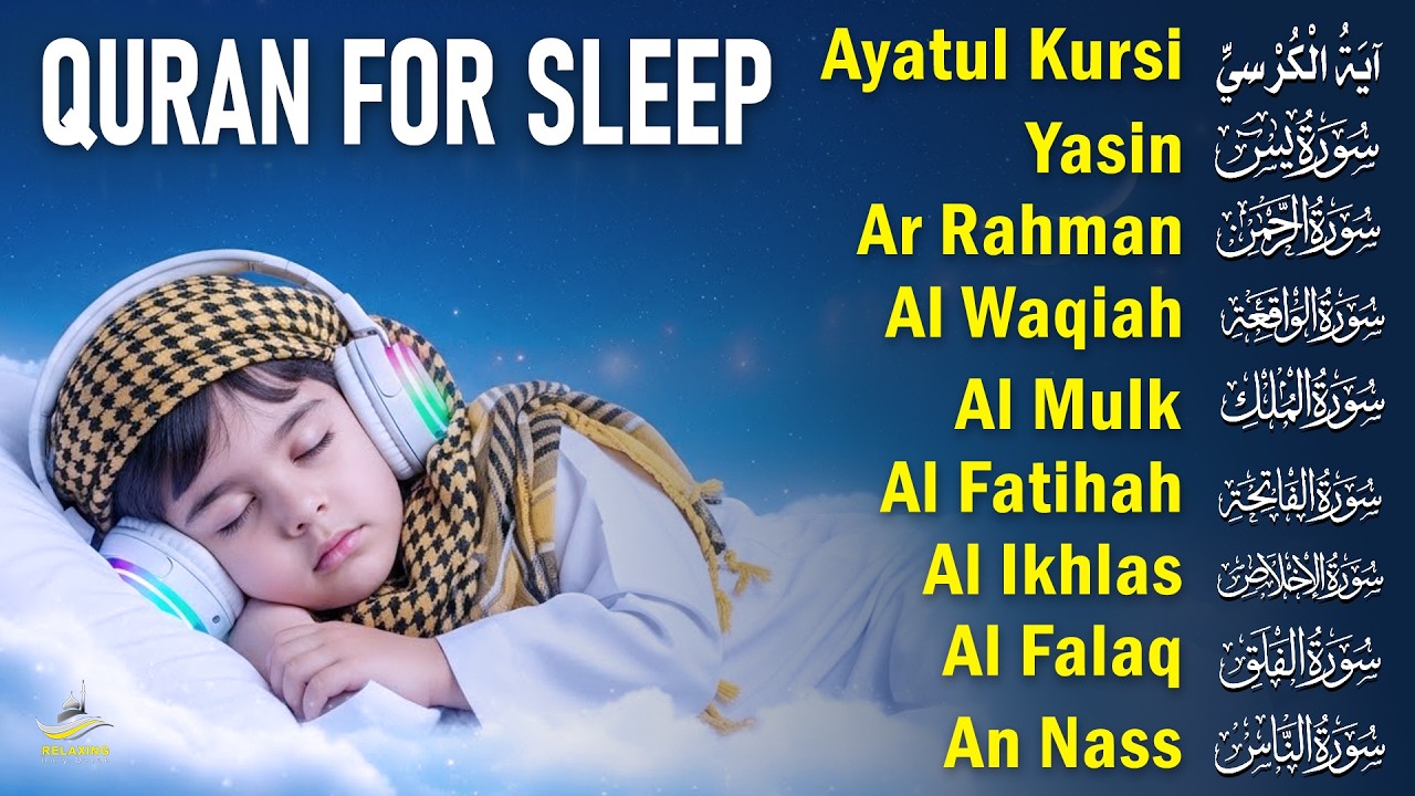 Healing Recitation For Sleep And Your All Problems Solve | Relaxing-Holy Quran | By Alaa Aqel