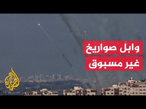 عاجل| دفعة مكثفة من الصواريخ تنطلق من قطاع غزة مع انتهاء مهلة القسام