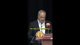 Στέφανος Στεφάνου (ΑΚΕΛ) για προσεχείς εκλογές