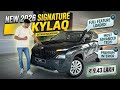 Skoda Kylaq Signature 2026 😎 Kya Yeh Creta-Brezza Ko Khatam Kar Degi?