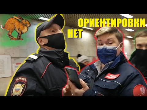 Отказ показать паспорт полиции. Смелая девушка знает свои права. Нет ориентировки