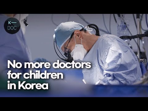 The collapse of Pediatrics in Korea | Undercover Korea