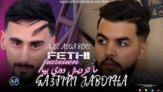 Fethi Parisien 2026 Sa3Fini Jabdiha تزيديش دوري بياAvec Adda Benz