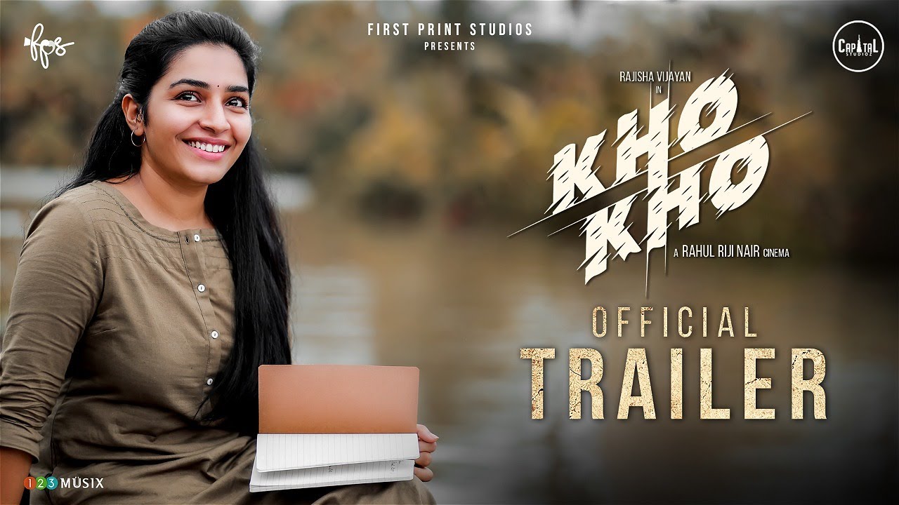 KHO KHO Official Trailer | Rahul Riji Nair | Rajisha Vijayan ...