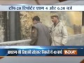 20 juveniles escaped from meerut