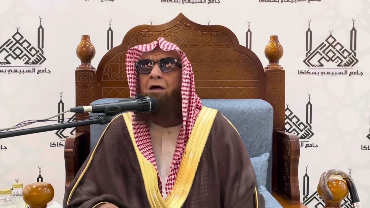 إنه الله العظيم •| فضيلة الشيخ عبدالله بن حماد الرسي |•