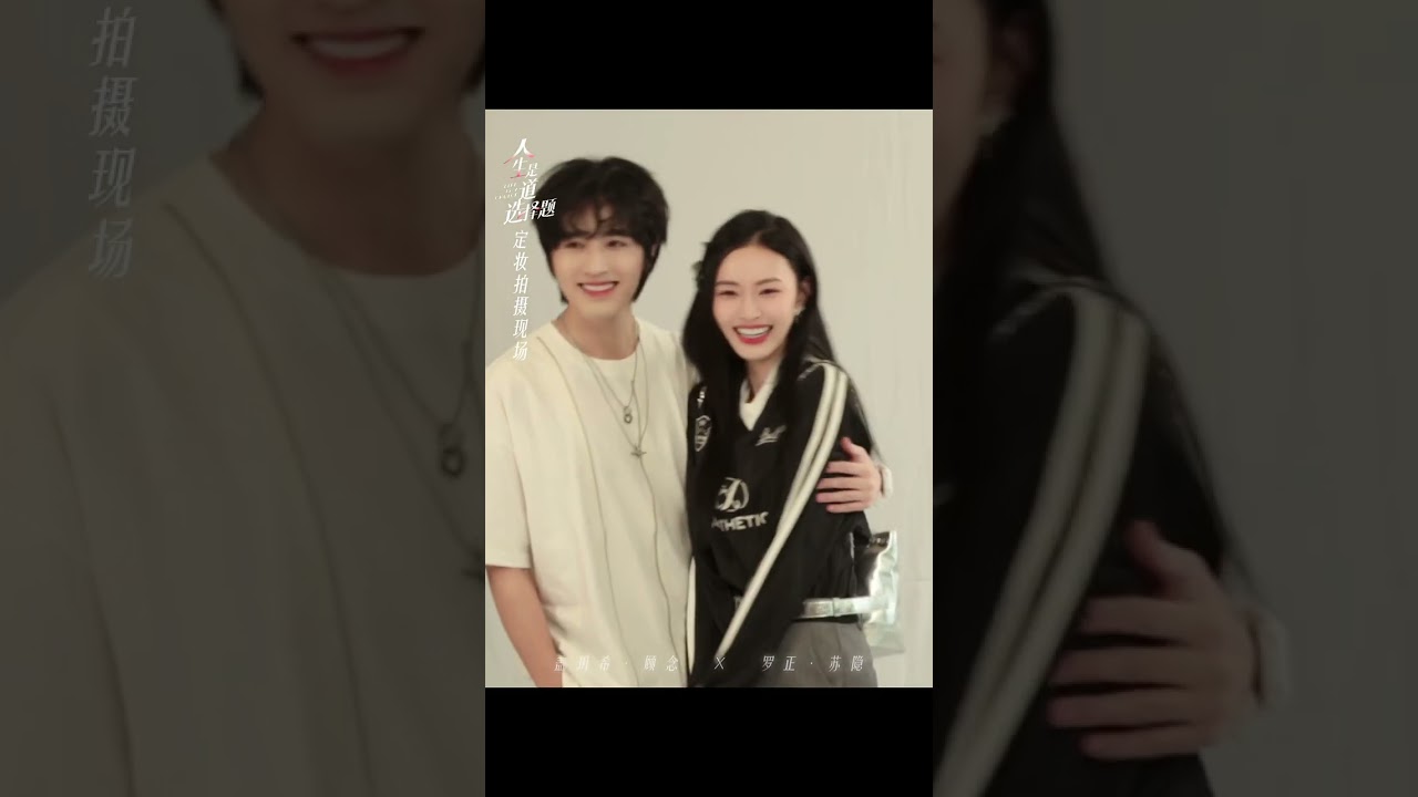 촬영 비하인드 공개✌ 