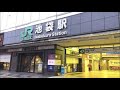 頑張るの