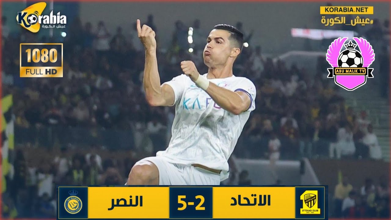 النصر 5-2 الاتحاد 🔥🔥 خماسية تاريخية وتعليق فارس عوض 🎙️ | ملخص كامل الدوري السعودي 2024 🇸🇦