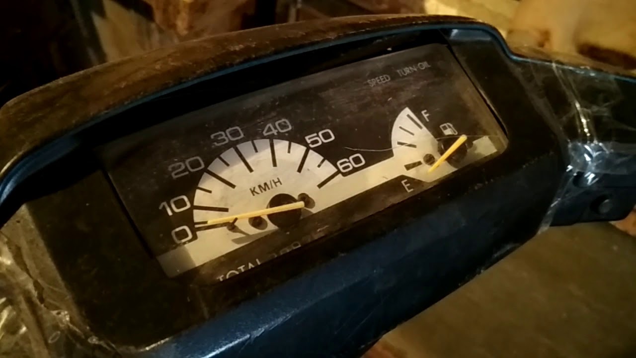 Suzuki sepia af50