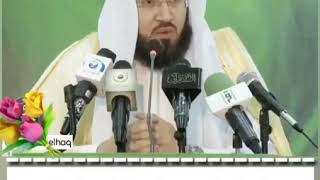 اللهم إني أبرأ من حولي وقوّتي وتدبيري إلى حولك وقوّتك الشيخ بندر بليلة