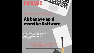 GW BASIC lecture # 3 in urdu/hindi