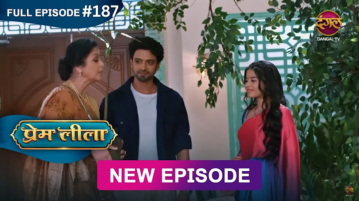 Prem Leeela | Full Episode 187 | 14 July 2025 #newepisode Full HD Dangal TV