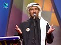 خالد عبد الرحمن درة وبلورة هلا فبراير 2001 خالد عبد الرحمن درة وبلورة هلا فبراير 2001