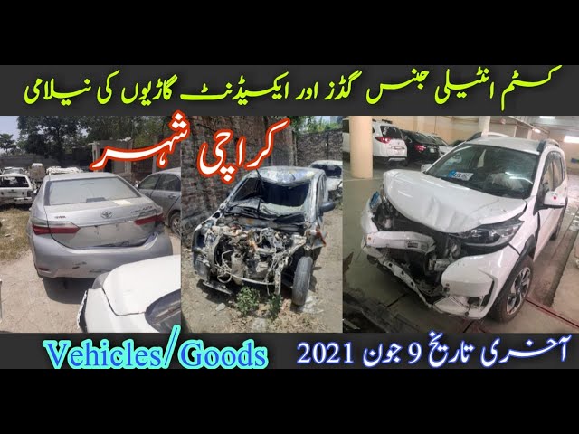 Bank Accident Auction Cars For Sale in Karachi, Last Date 10-June-2021