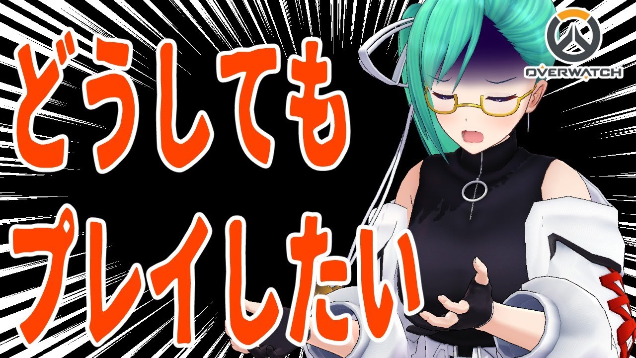 電脳少女シロ Live総合 308 アイドル部