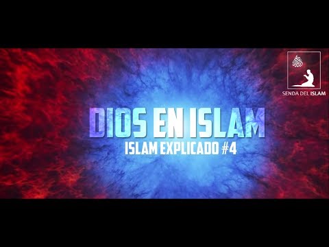 Video: ¿Qué es el concepto de Dios en el Islam?