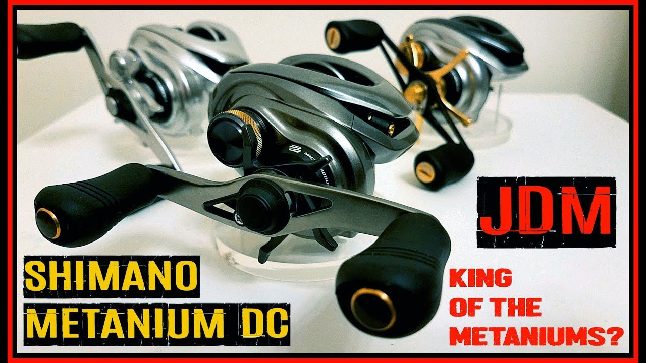 JDM SPOTLIGHT: FINALLY SHIMANO METANIUM DC KING OF THE METANIUMS? 