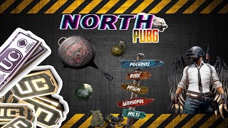 БЕРУ ЗАВОЕВАТЕЛЯ В PUBG MOBILE 400 до АСА!!!