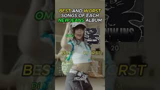 NewJeans Songs RANKED! Best & Worst from Every Album (Hot Take!)