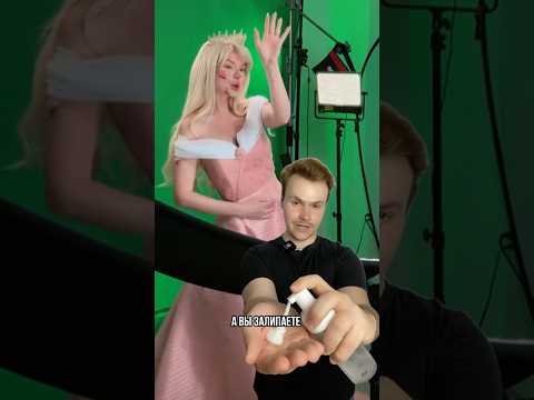 Визажистка из России покорила соцсети 🇷🇺 #Anastasile #makeup #transition УЗ
