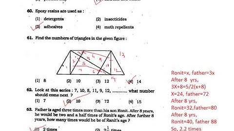 General Science MCQ’s from M.Sc. forensic Science entrance (2017) part 2