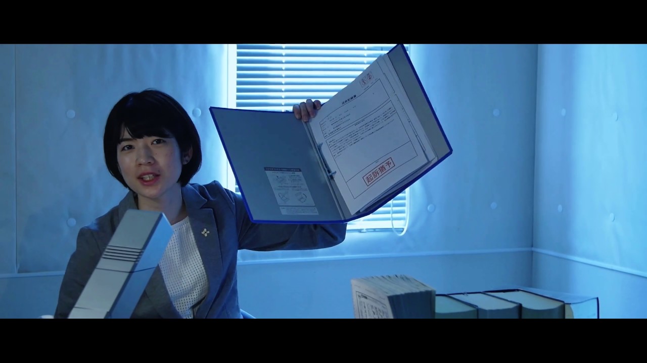 映画 予告編 センターライン Youtube