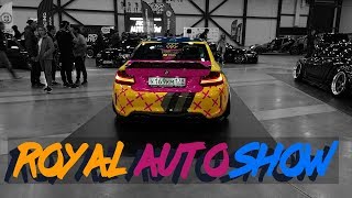 #5 Dvizh. Royal auto show 2018 #5 Dvizh. Royal auto show 2018