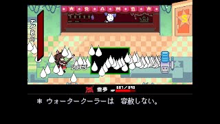 Touhourune Ch3穏やかな楽屋 激怒のウォータークーラーを添えて１１話