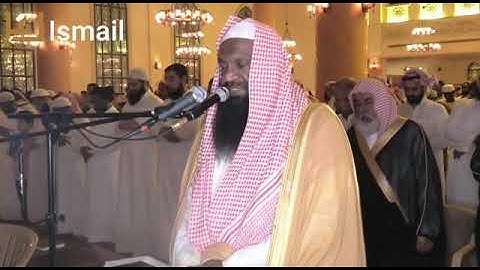 الشيخ عادل الكلباني يختم سورة ال عمران بتلاوة تحبيرية غاية في الجمال