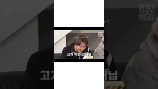 One Of My Favorite Woosan Moments