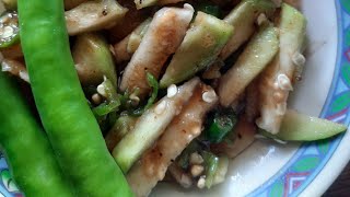 পেয়ারা ভর্তা /pyara vorta recipe ?