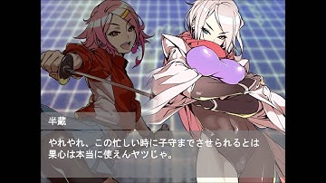 Yatagarasu Attack on Cataclysm ArcadeMode Playthrough( Hina )