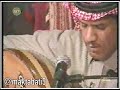 خالد عبدالكريم برنامج خيمة أبها عام 2001م