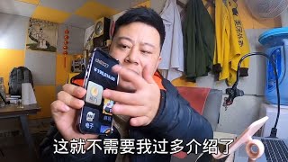 一念地狱了，老铁被黑19万多，这下彻底死心了！#一起看真实状况（无演员）｜赌博｜戒赌｜烂赌｜网赌赚钱｜怎么戒赌｜病理性赌博｜网赌翻身｜赌博故事｜赌博赢钱｜如何戒赌