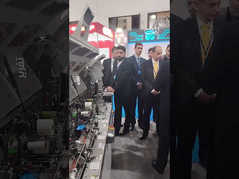 دمشق تحتضن الدورة ال11 من سيريا هايتك