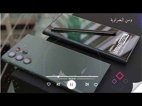 اجمل موسيقى حزينه يبحث عنها الجميع نغمه رنين نغمات حزينه للجوال 2021 موسيقى حزينه نغمة 2021