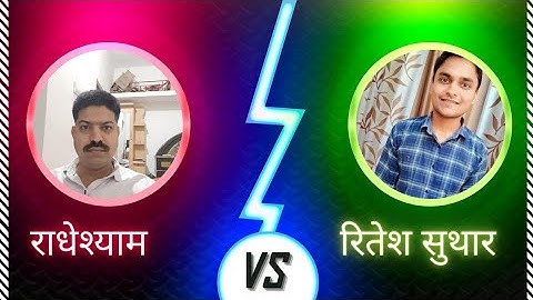 Rajasthan HC LDC TYPING SPEED Group Test (NRK TYPING COLLEGE)