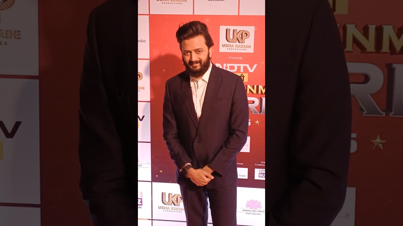 Riteish Deshmukh Attend At NDTV Marathi Entertainment Awards 