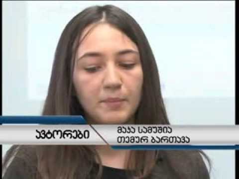 სამხატვრო გალერეაში ეკო-ვორქშოპზე მოსწავლეების მიერ დამზადებული ხელთნა...