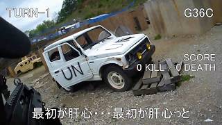 気ままにサバゲ戦線 part5