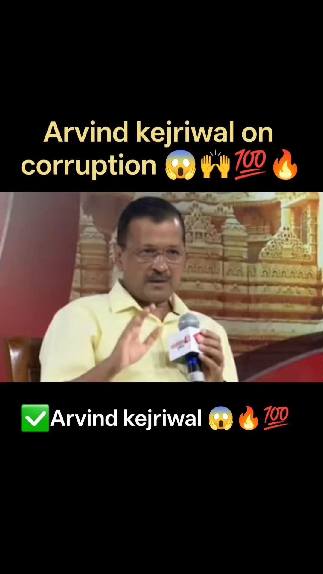 💓 मोहब्बत दिल से - ShareChat