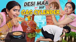 Desi Maa Aur Cylinder Ki Problem Cringe Family Sbabli Shorts
